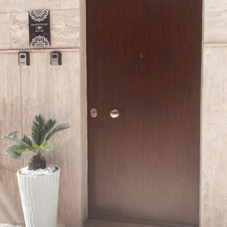 Amare House Μπάρι